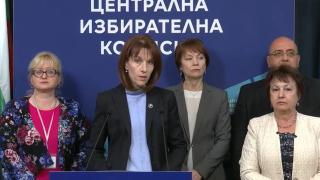 ЦИК заплете мистерията с гласуването на балотажа ВИДЕО