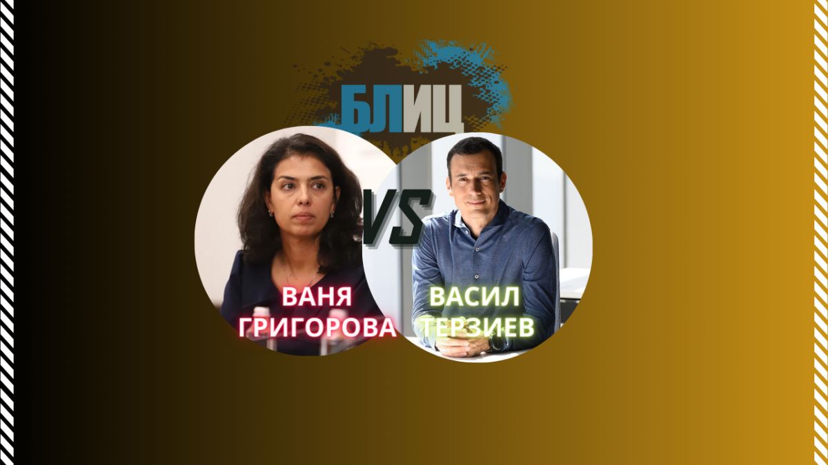 Разликата между Григорова и Терзиев се стопи до символичните... ГРАФИКИ