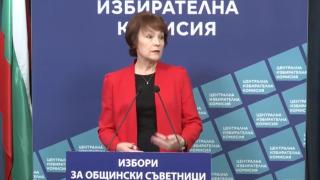 Неочаквано: ЦИК разкри как ще гласуваме на балотажа! ВИДЕО