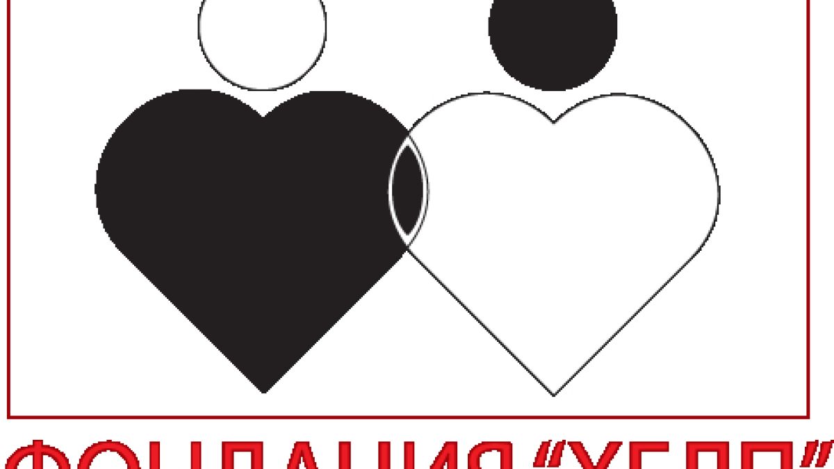 София - умен град