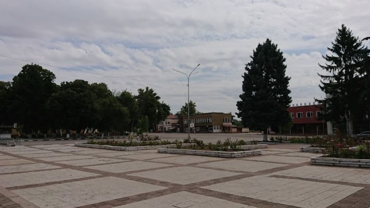 Знаете ли името на най-северния град в България