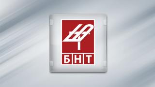 Култово лице се завърна в ефира на БНТ, посрещнаха го с бесни кючеци ВИДЕО