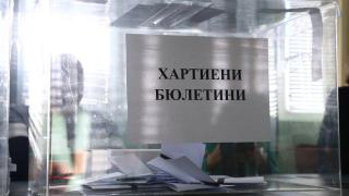 Георги Марков: Гласувайте с бюлетината срещу менте машината!