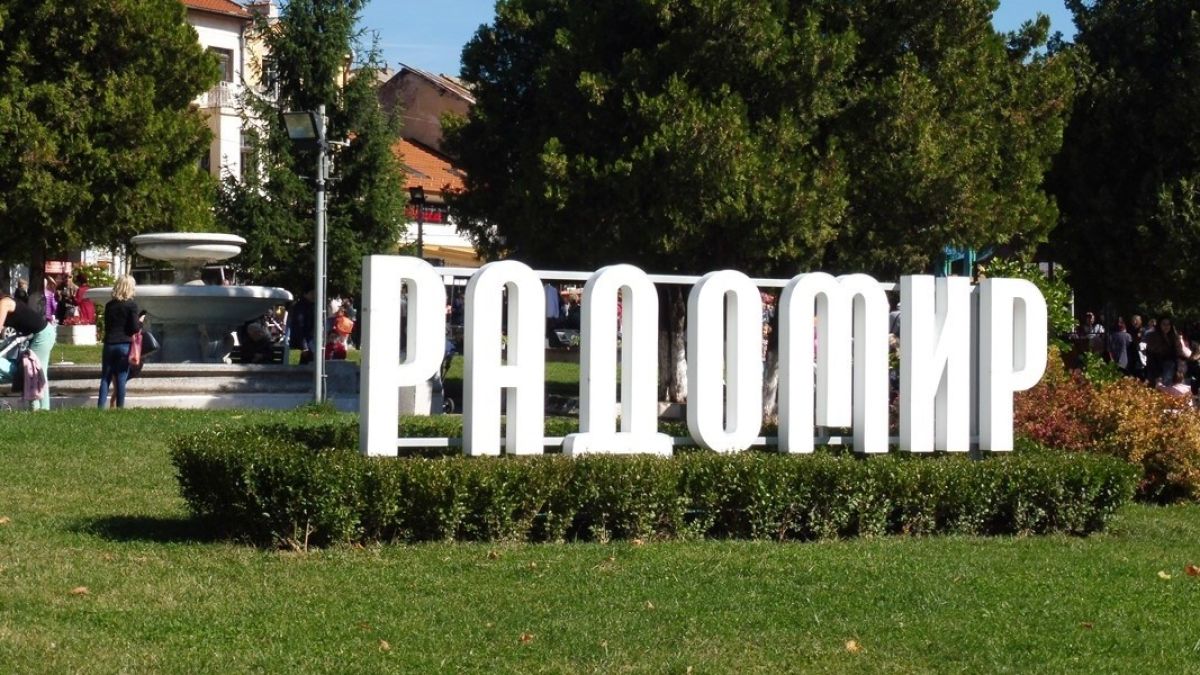 ПП с голям обрат след тежка изборна драма в Радомир 