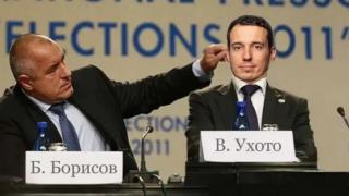 Мрежата избухна след балотажа: Пълен провал за ПП, загубиха областни градове, продават хората по места. 