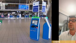 Андрей Арнаудов е бил в самолета на ужасите, отклонен от летище София, ето какво разказа!