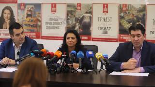 Еволюция в речника: От „Да го д*хат бедните“ до „Бай х*й“