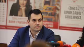 В 12 без 5: Екипът на Ваня Григорова изнесе скандални данни, които може да обърнат вота! ВИДЕО