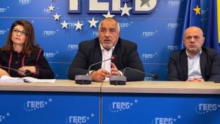 Борисов мълниеносно: Това не е добре! Искам да кажа на всички, че призовавам Асен Василев да... БЛИЦ TV