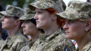 NYT: Мобилизацията на жени във ВСУ е „равенство между половете“