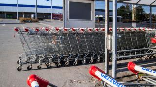 Световна верига хипермаркети се завръща у нас с 200 магазина