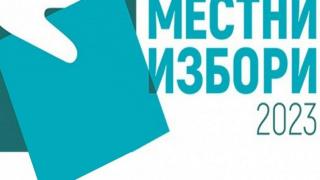 ЦИК установи разминавания в протоколите от вота и след повторна проверка 