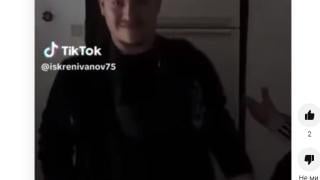 Младежи се изгавриха с врачанин, похвалиха се в TikTok ВИДЕО