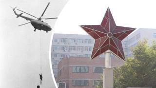 Рубинената петолъчка, мистерията около изчезването й и светещото чудо в нея