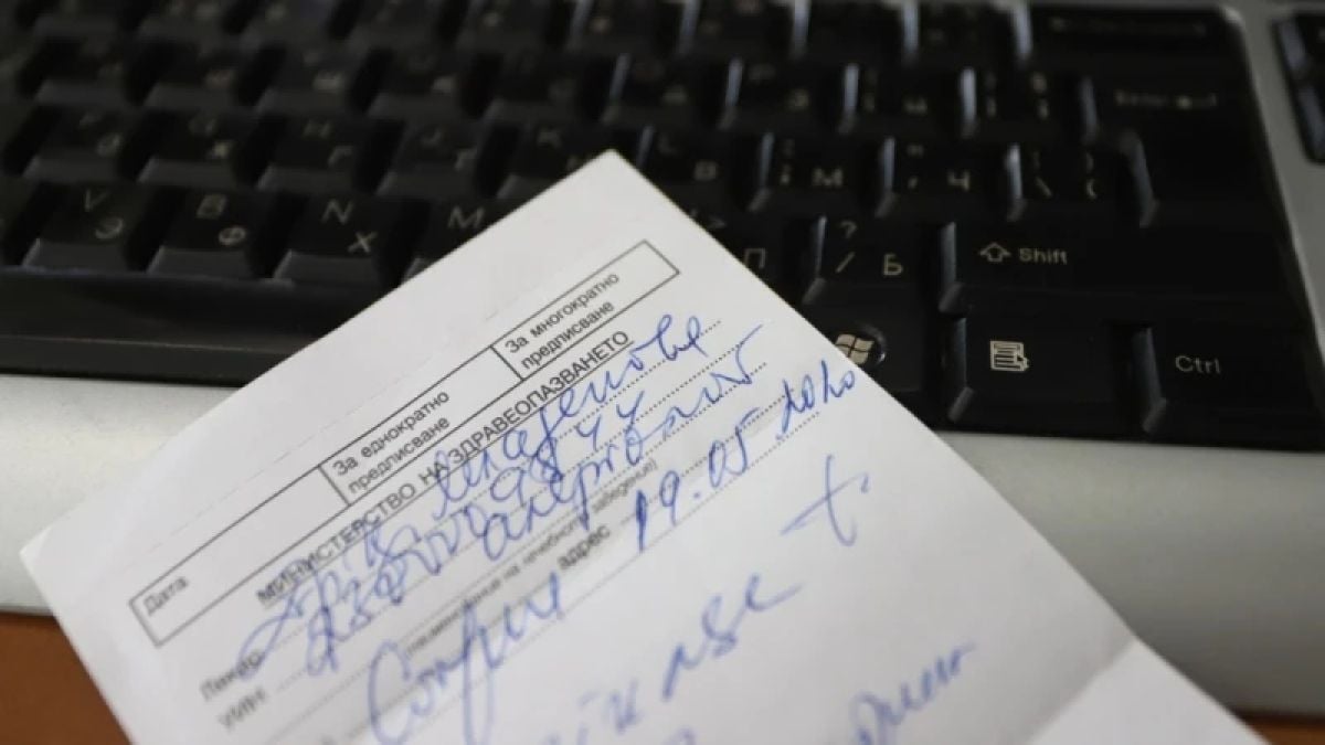 Педиатри обясниха защо задължителните бели е-рецепти нарушават правата на децата