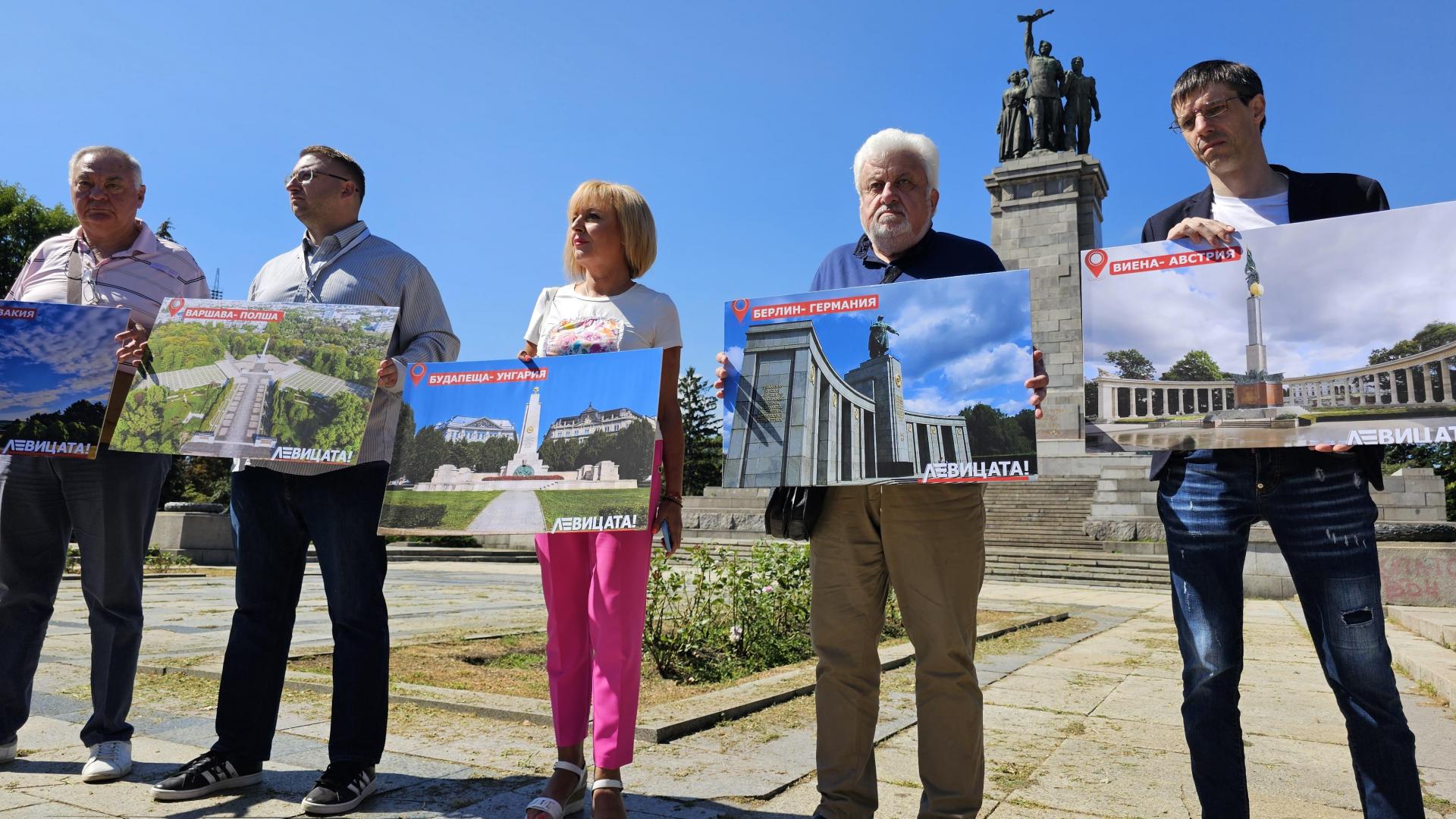 Левицата остава заедно и се стяга за нови избори