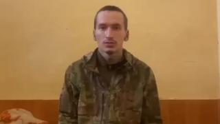 Пленен войник разказа за снабдяването в руската армия ВИДЕО