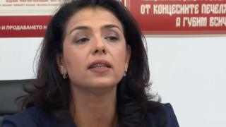 Ваня Григорова поряза жестоко Борис Бонев 