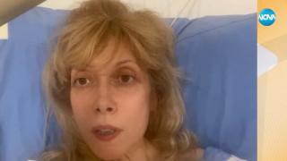 Удари ме и излетях: Зверски пребитата певица Сибила разказа за ужаса ВИДЕО 18+