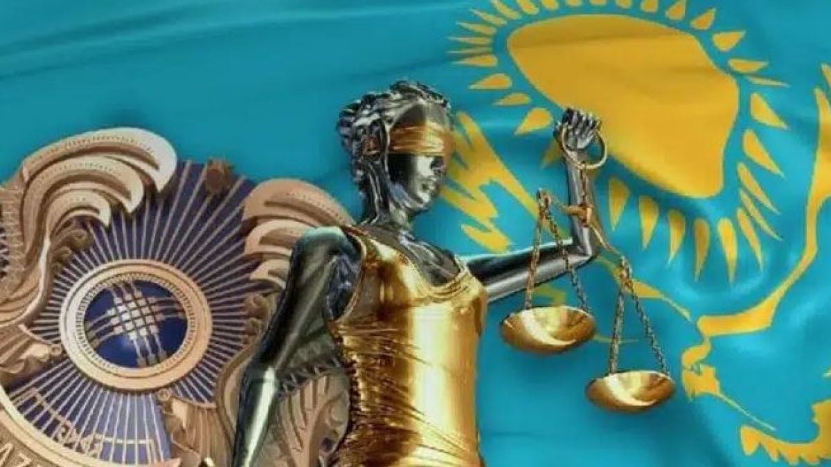 Укрепване на правата на човека и наказателното правосъдие в Казахстан: Напредък и перспективи