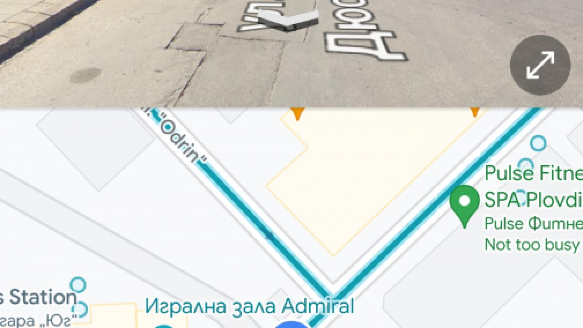 Пловдивски гъзар със скъпарско возило изнагля тотално, дрогиран ли е? СНИМКИ