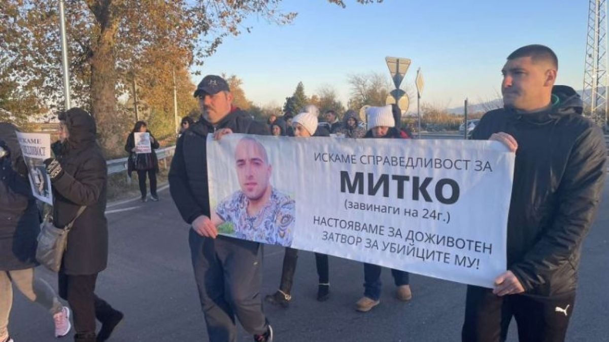 Майката на Митко от Цалапица гневно: Защо убиецът...