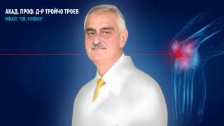 Ще забравите за болките в ставите! Акад. проф. Троев разкри тайната