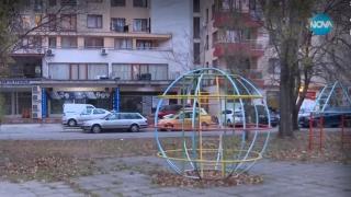 Шок и ужас в столичен квартал: Двама непълнолетни заплашиха момче, че ще го прободат на 50 места, а после... ВИДЕО