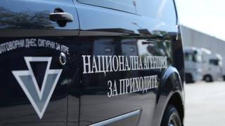 Мобилизация в НАП за всяка стотинка, първо подпукаха схемата с луксозните коли, а после...