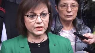 Нинова избухна: Това е дъното, нечувано и невиждано БЛИЦ TV