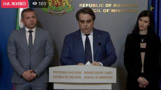 Асен Василев скръцна със зъби след Тристранката: Не съм магьосник, средствата...