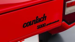 Мистерия с рядко Lamborghini, изоставено насред пустинята СНИМКИ 