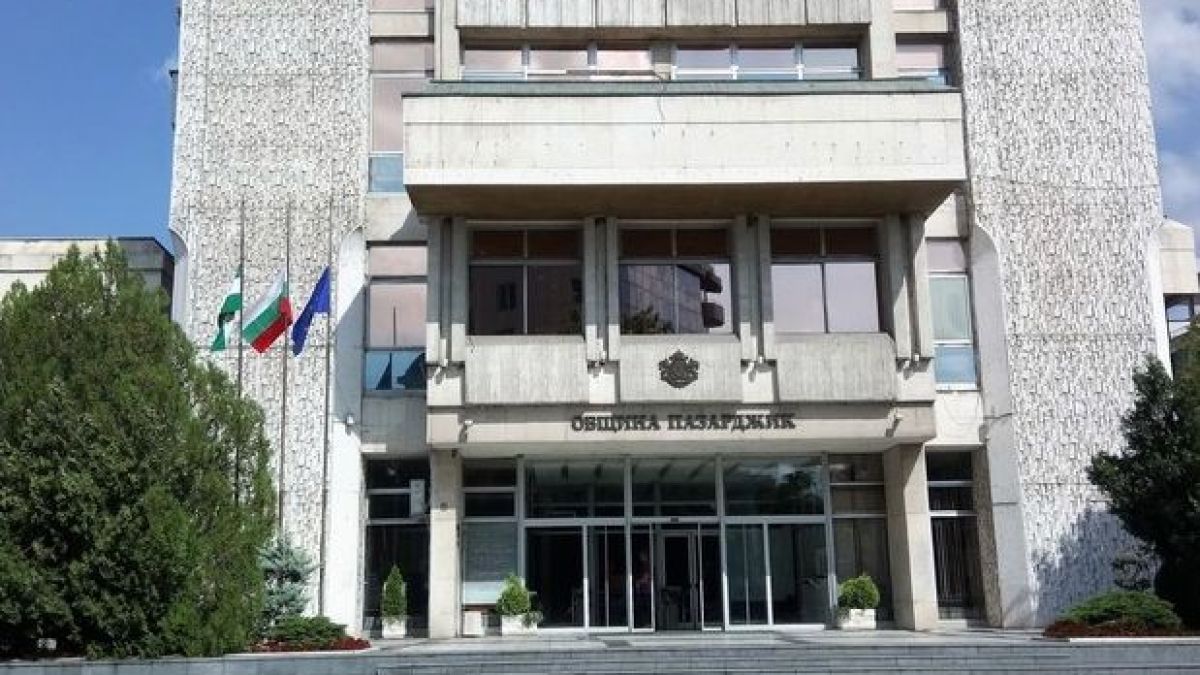 Пазарджик като София: Блокаж на Общинския съвет