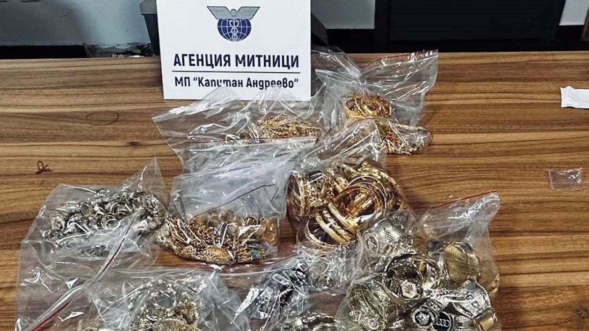 Митничари от "Капитан Андреево" с удар за стотици хиляди 
