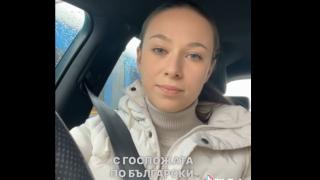 Младо момиче разтърси мрежата: Останах потресена след родителска среща, но не от учителите ВИДЕО