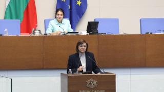 Нинова към управляващото мнозинство: Не пипайте децата