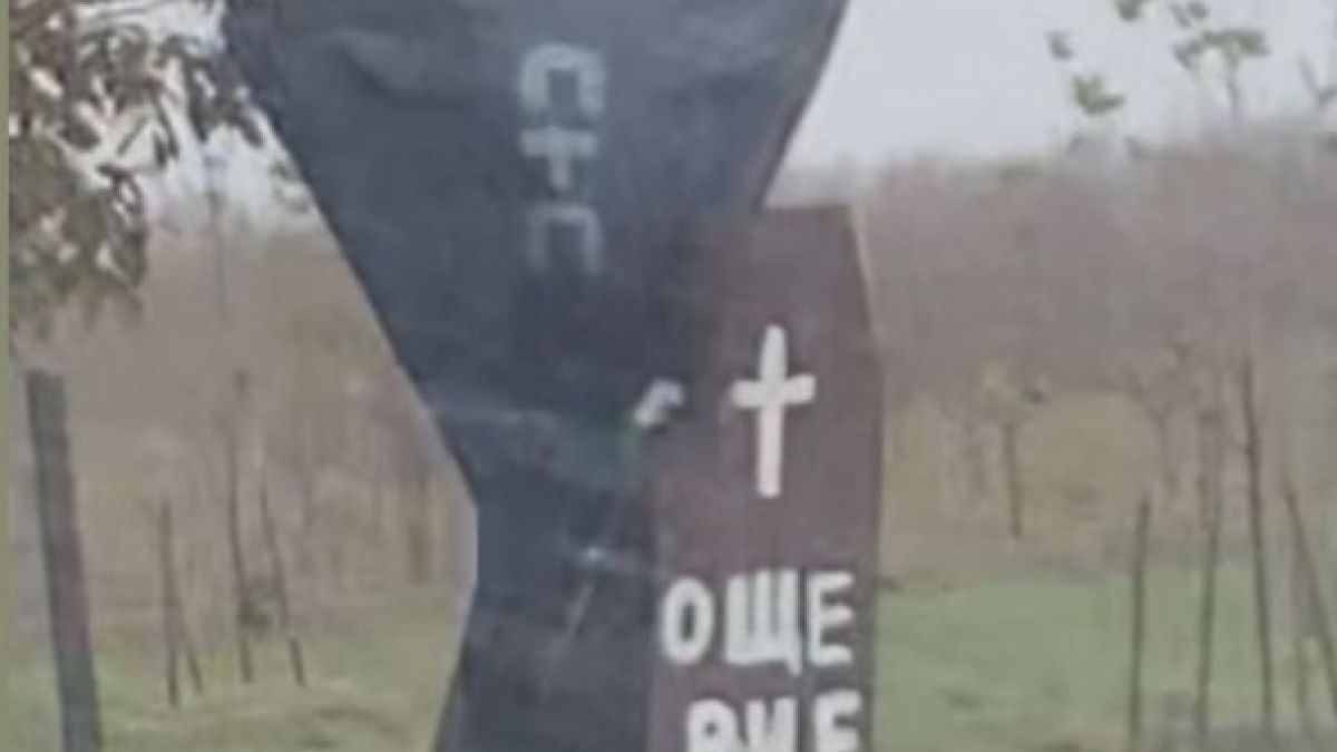 Смъртта се появи на пътя Ловеч - Плевен, а шофьорите... СНИМКА 18+