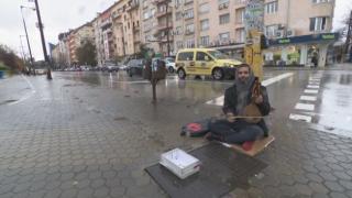 Софийските бездомници с капризи: Не щат там, а... ВИДЕО