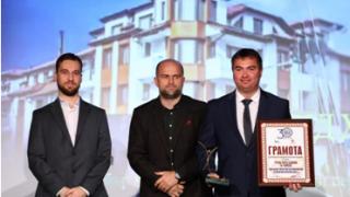 Поредно високо признание за представителите на веригата Grand Hotel