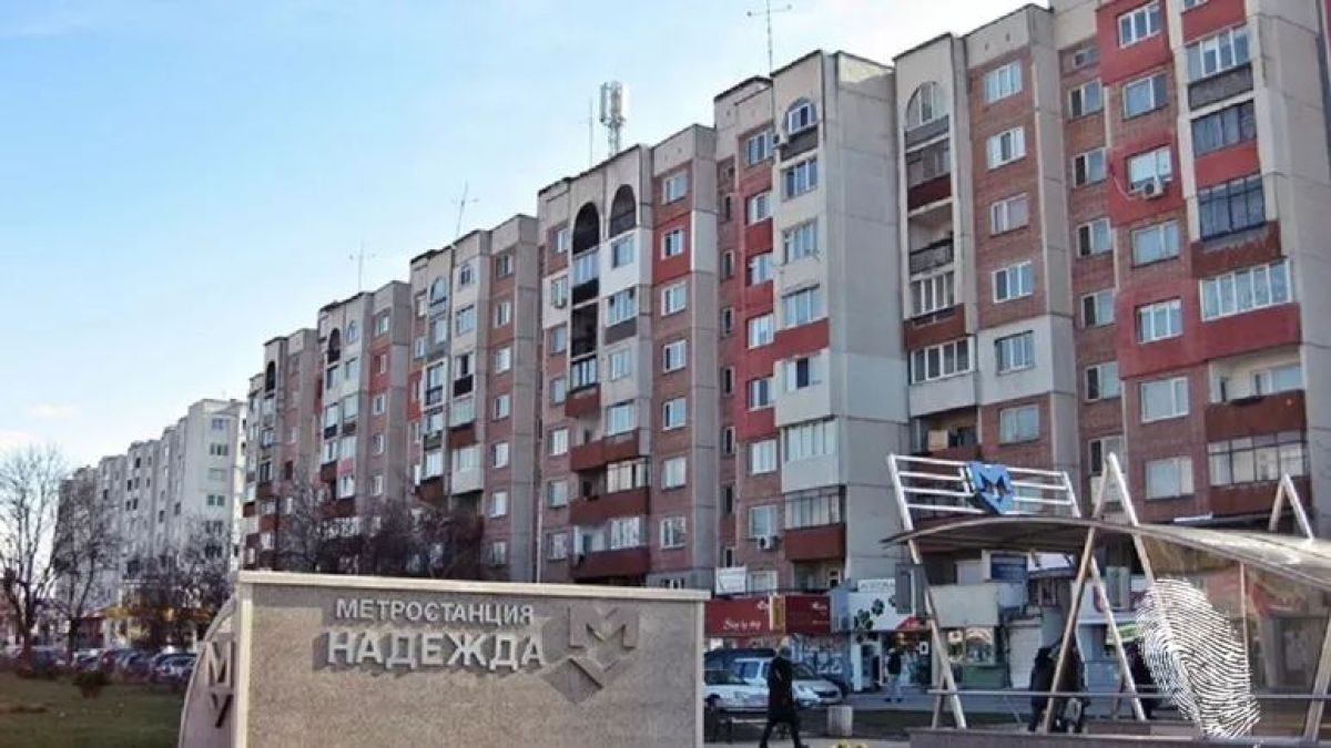 Жена паркира "Надежда" 5 и получи необичайно послание СНИМКА