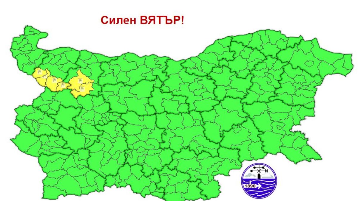 Внимание: В петък в Монтана и Враца ще е истински ад! КАРТА разкри защо