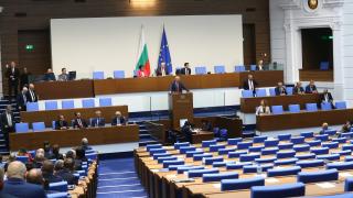 Старт на парламента с лидерска среща и обсъждане на ключови постове БЛИЦ TV