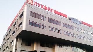 Министър Стоянов вдигна завесата зад проверката в „Лукойл“