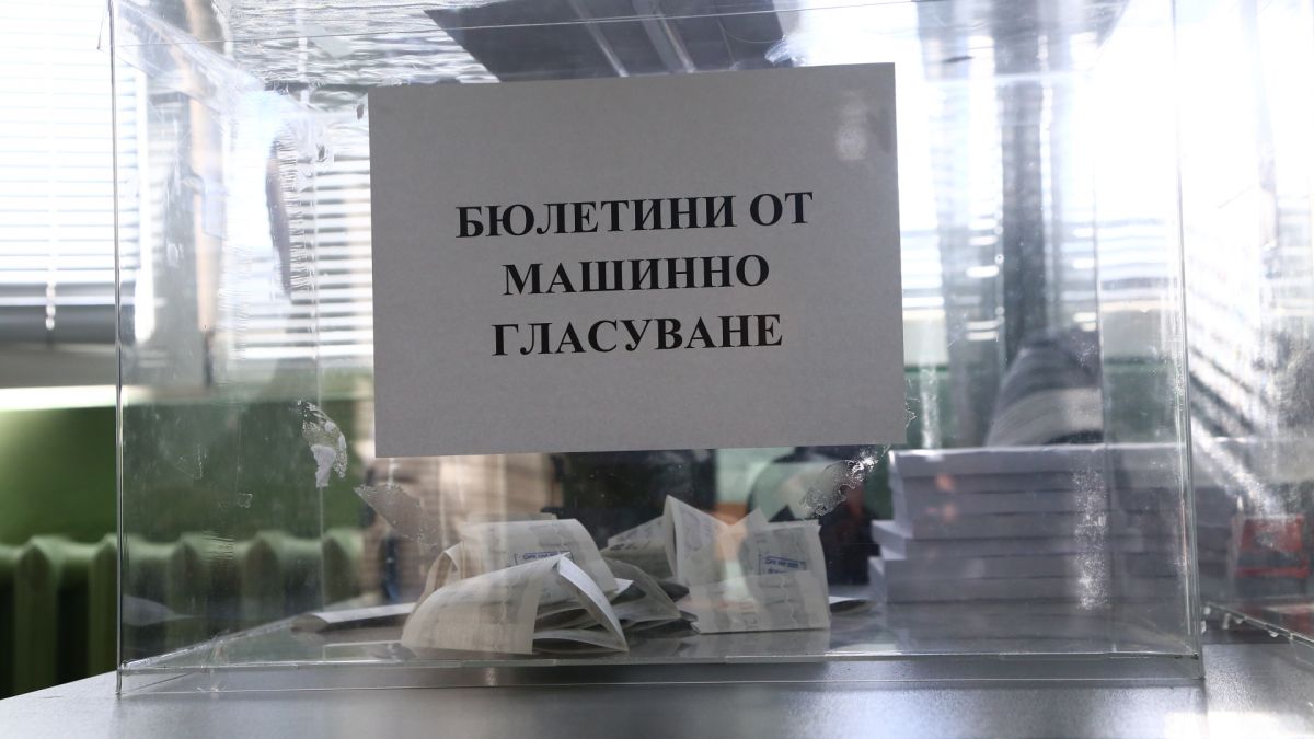Изтича важен срок за тези хора, които искат да гласуват 