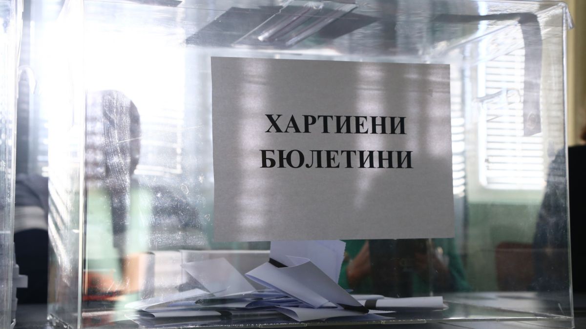 Бунт насред изборите, ето къде хората няма гласуват 