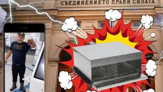 Патарински live: Топ политици отговарят ще отидат ли със скаричка в енергото БЛИЦ TV