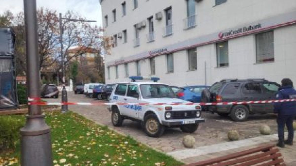 Обрат с инкасо обира в Благоевград! Истината се оказва смайваща 
