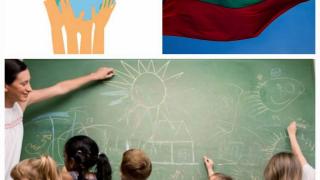 Журналистка за "баташкото клане" на учебниците: Образованието ни не учи децата на любов към родината, а...