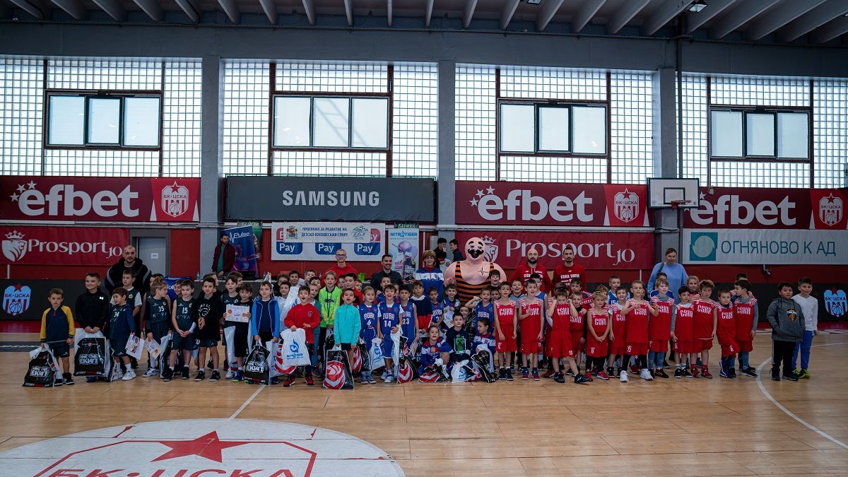 Грандиозният баскетболен турнир – PULSE KIDS BASKET - събра стотици деца