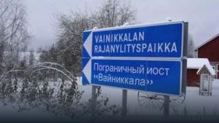 Финландия стана капан за руснаците
